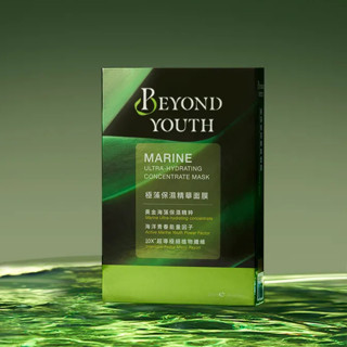 (全新) Beyond Youth 我的美麗日記 極藻 保濕精華面膜4入