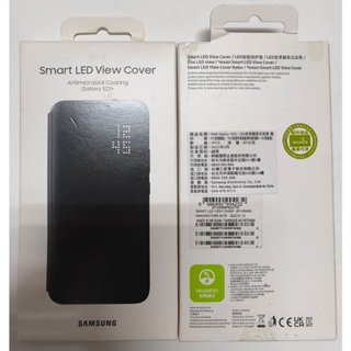 原廠 Galaxy S22+ LED 皮革翻頁式皮套 黑 原廠公司貨