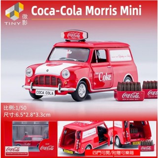現貨 Tiny Morris Mini coca-cola 微影 可口可樂 模型車 合金車 COKE030 收藏 交通