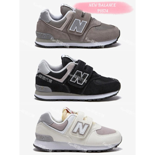 🇰🇷韓國境內New balance 代購574童鞋PV574（2024年新款）黑/奶茶灰/奶油白