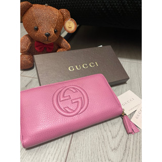 已售出❌「全新 」Gucci 粉色真皮長夾