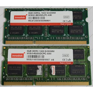 現貨終保Innodisk DDR3 1600 8GB(非DDR4,DDR5,32G,64G,2666,3200)