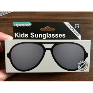 美國 hipsterkid 抗UV 時尚嬰童 偏光太陽眼鏡
