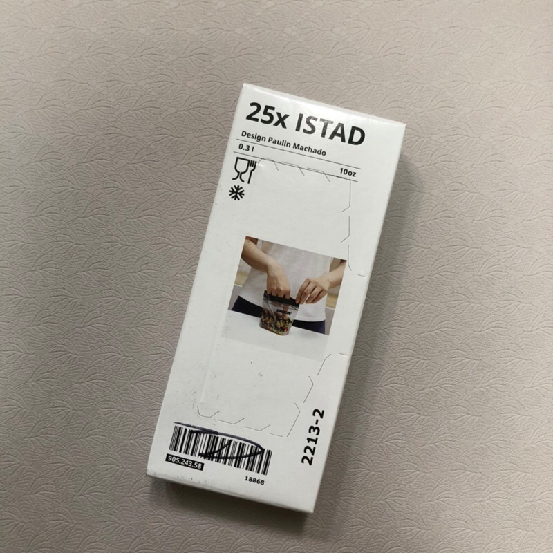 IKEA ISTAD 夾鏈袋 0.3l 保鮮袋 夾鍊袋 小馬 25入