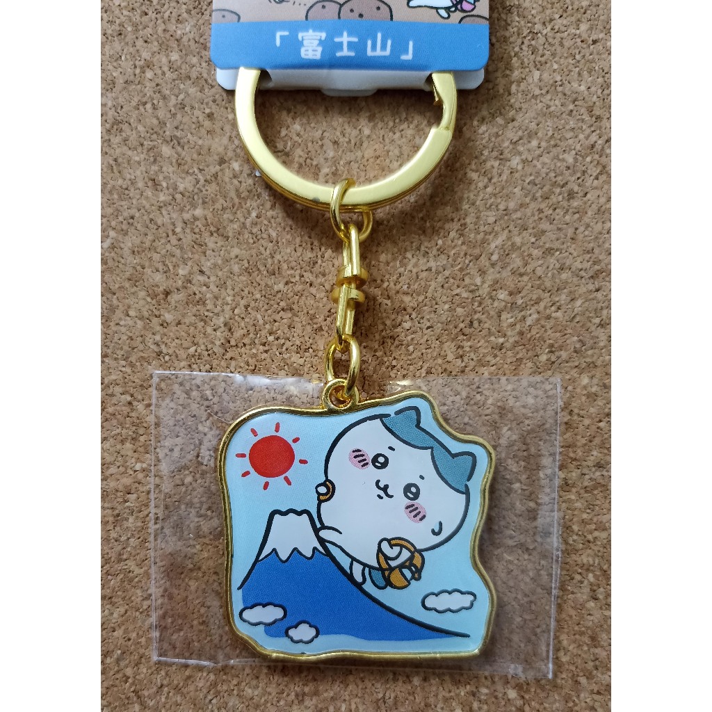 【旅人事務所】日空版 日本 富士山 限定 Chiikawa 吉伊卡哇 小八貓 ハチワレ 金屬 吊飾