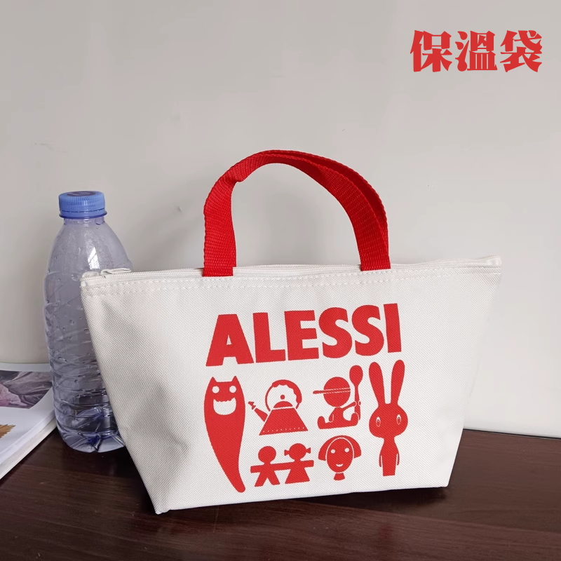 【日雜潮品】【台灣現貨】ALESSI 白色圖案 保溫袋 保冷袋 便當袋 手提袋