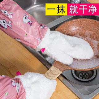 竹纖維洗碗手套 家用碗神器 洗碗手套竹纖維廚房清潔加絨 竹纖維洗碗手套 洗碗手套竹纖維廚房清潔加絨