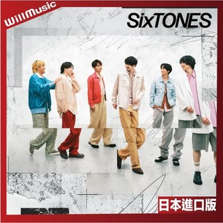 微音樂💃 代購 日版 SixTONES - 音色 第12張單曲 日本進口版