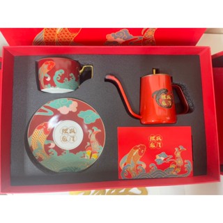 鯉躍龍門變色手沖壺*1+骨瓷咖啡杯*1+盤*1-超級禮盒組-臺灣僅此一組
