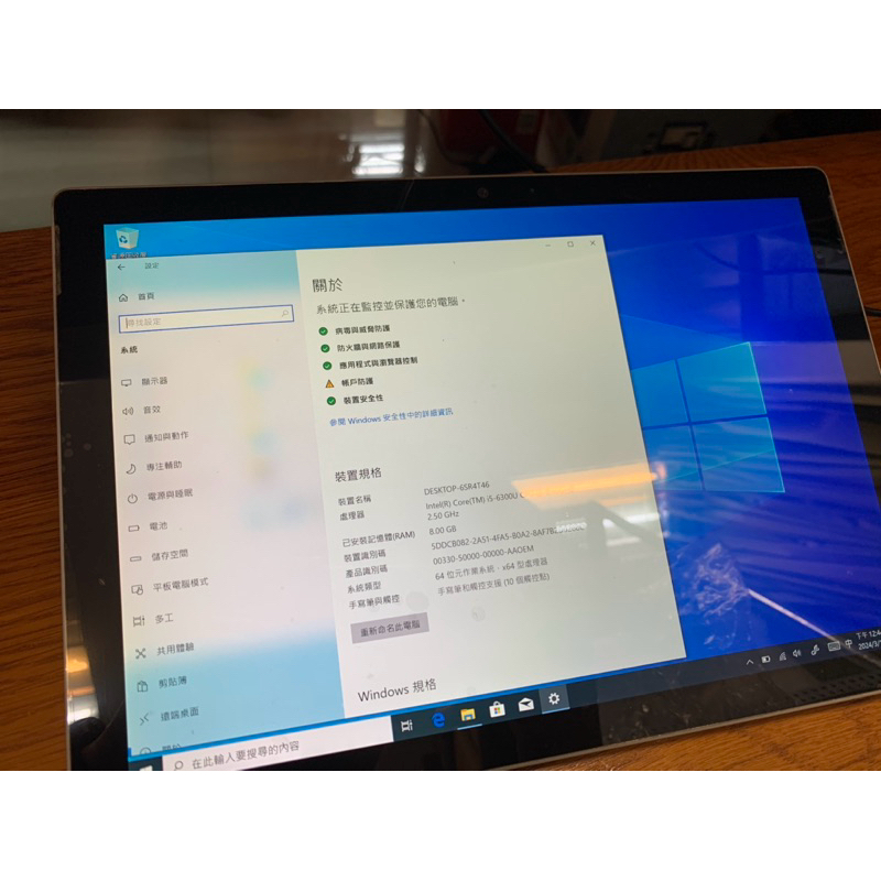 微軟 Surface pro 4/5 i7及i5 版本 已更換全新螢幕 平板筆電 平板電腦