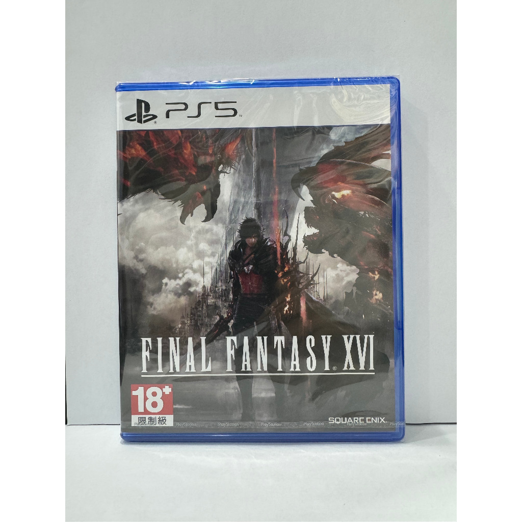 【咚咚電玩】全新現貨！PS5 太空戰士16 Final Fantasy XVI 最終幻想 中文版 台灣公司貨