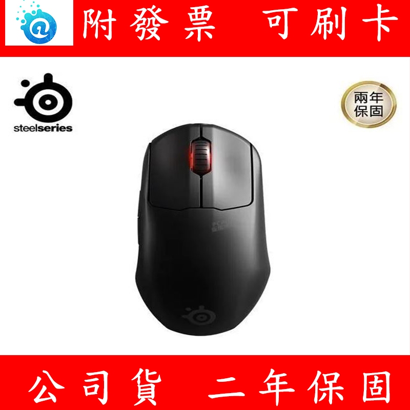 Steelseries 賽睿 Prime 無線滑鼠 電競滑鼠 Mini wireless 無線電競滑鼠