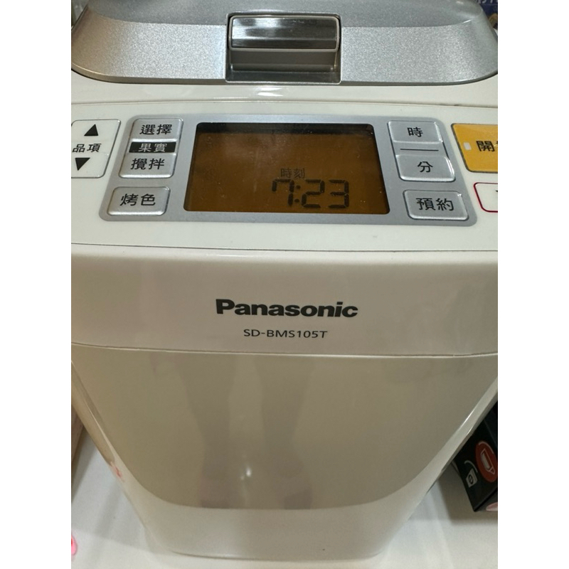 （二手）Panasonic 麵包機 SD-BMS105T