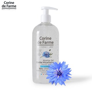 法國CORINE黎之芙淨妍高效保濕潔膚凝膠500ml