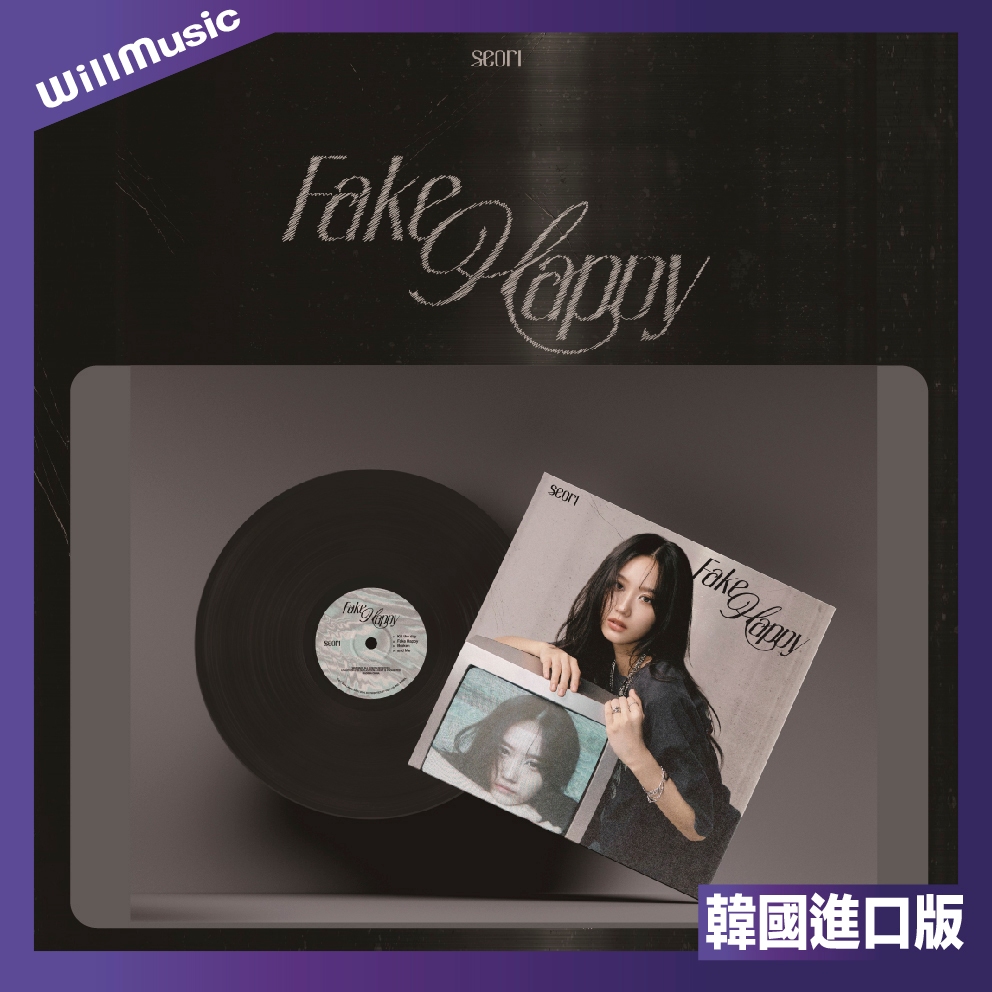 微音樂💃預購 白昭炫 SEORI - FAKE HAPPY [LP] 黑膠唱片