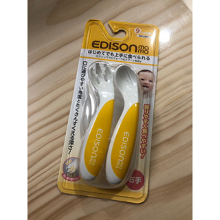 現貨》Edison mama 餐具組/湯叉組合/附收納盒/副食品餐具/學習餐具