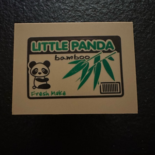 《二手》熊貓 自動存錢筒