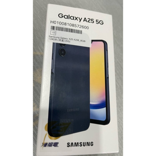 SAMSUNG Galaxy A25 5G (6GB/128GB