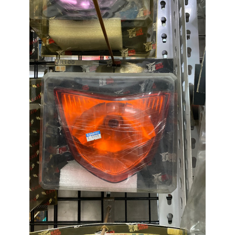 飛達ㄧ族-JR100歐規橘大燈組 1個500元