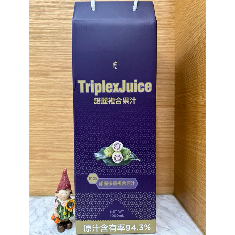 🌻美樂家諾麗複合果汁1000ml