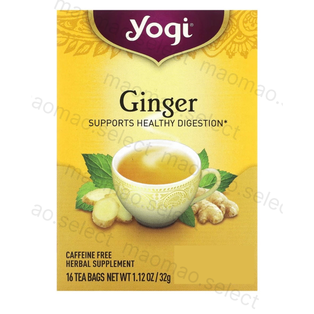 yogi tea｜有機薑茶｜幫助消化 提振食慾 草本茶 花草茶 無咖啡因 瑜珈茶 ginger