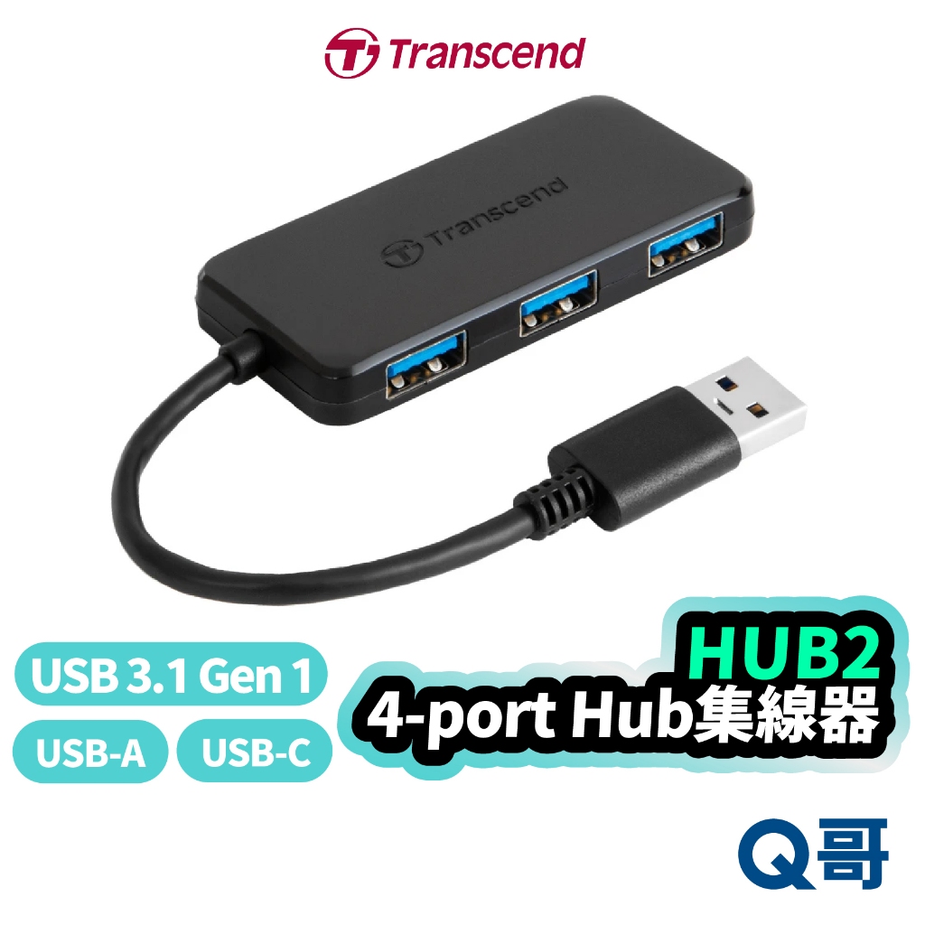 Transcend 創見 HUB2 4-port Hub 集線器 USB 3.1 Gen1 Type-C TRS09