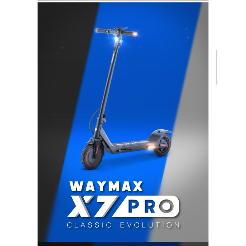 Waymax X7-PRO 電動滑板車-紅色