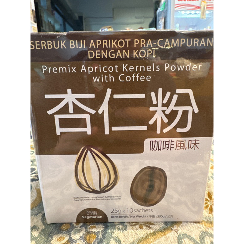 馬廣濟咖啡杏仁粉（250克）