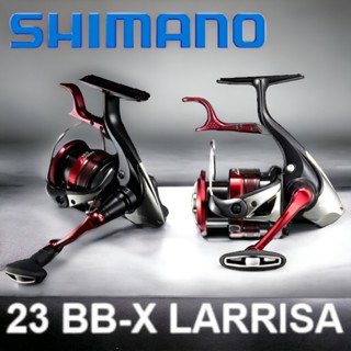海天龍釣具 ~SHIMANO 23 BBX Larissa C3000DXG 拉麗薩 手煞車捲線器 BB-X