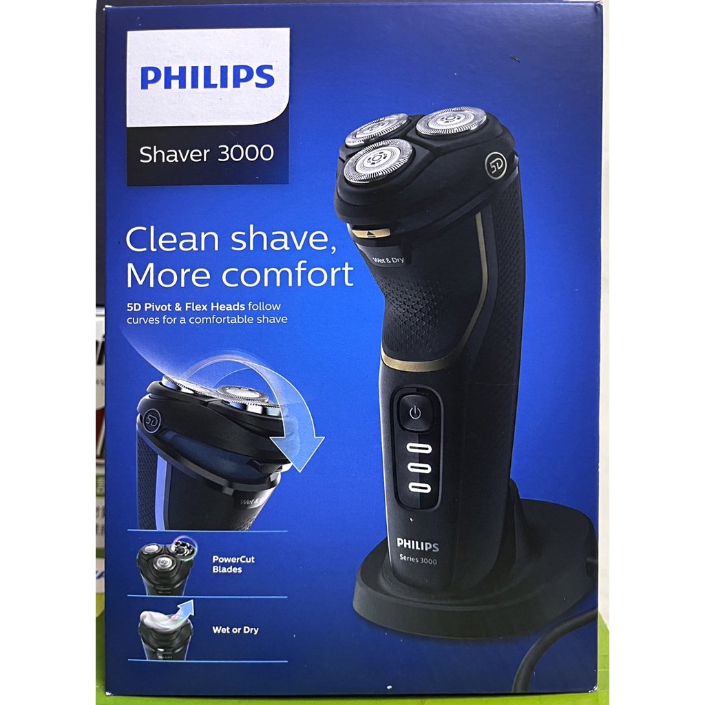 限自取 Philips 飛利浦 三刀頭可水洗/乾溼兩用電鬍刀(Shaver 3000)S3333/54