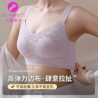 臺灣出貨 薄款大尺碼 M*3XL 大胸內衣 舒適大碼 大胸顯小 收副乳聚攏透氣 兔耳朵 無鋼圈薄款防下垂無痕文胸內衣女