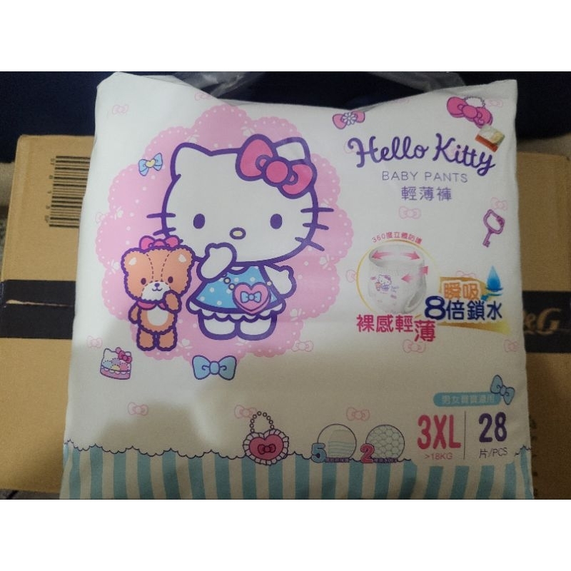 全新 Hello Kitty  尿布 拉拉褲 3XL 28片