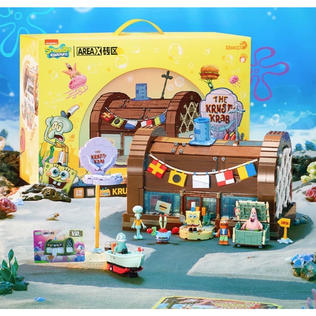 海綿寶寶蟹堡王餐廳樂高積木玩具 正版授權 益智遊戲 派大星 章魚哥 蟹老闆 擺件 積木 樂高