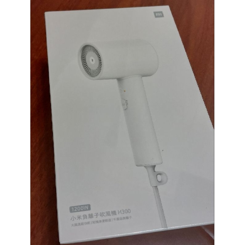 小米 Xiaomi H300 負離子 吹風機 福利品轉售