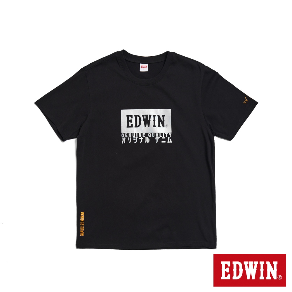 EDWIN 雷射箔印花短袖T恤(黑色)-男款