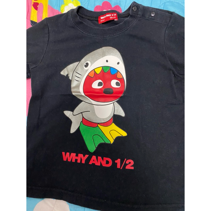 Why and 1/2 鯊魚寶寶 上衣90cm