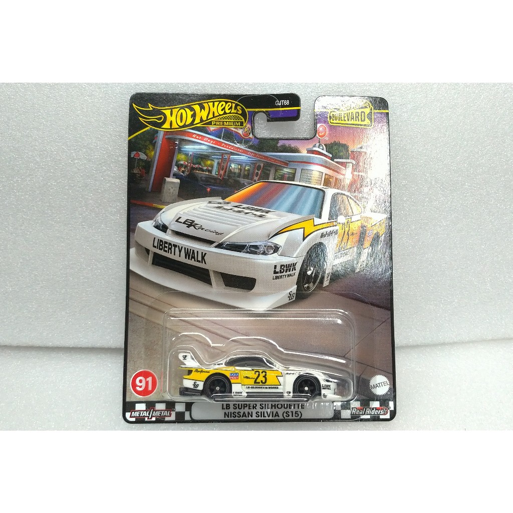 Hot Wheels 風火輪 LB NISSAN SILVIA S15 膠胎 精裝版 LBWK 林蔭大道 日產 台灣現貨