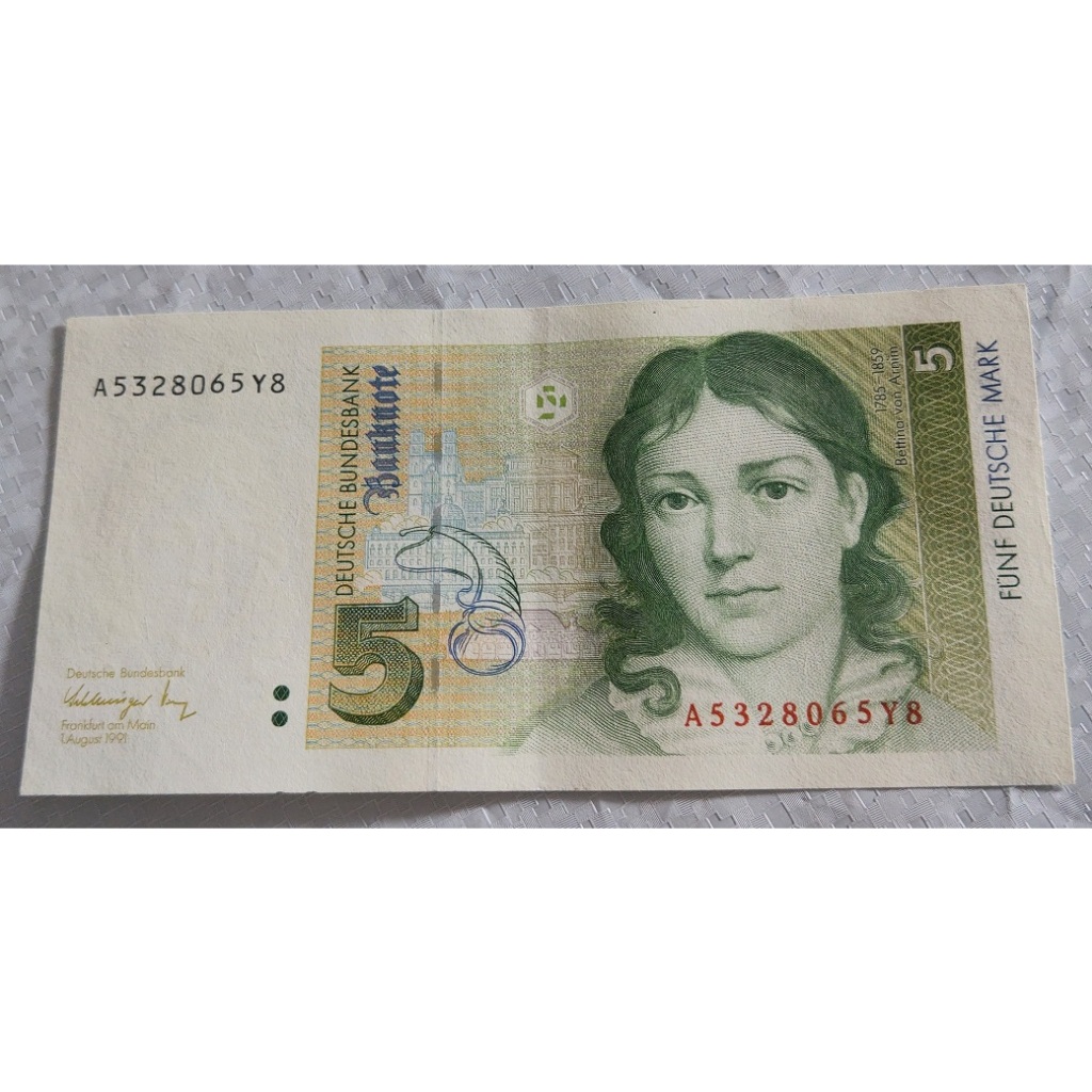 1991 年 德國 柏林勃蘭登堡門 凱瑟琳娜 5 馬克 早期 紙鈔