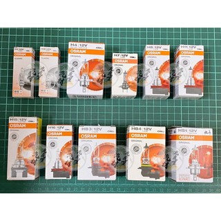 (現貨) OSRAM 鹵素燈泡 H1 H3 H4 H7 H8 H11 H16 HB3 HB4 HIR2 HS1(12V)