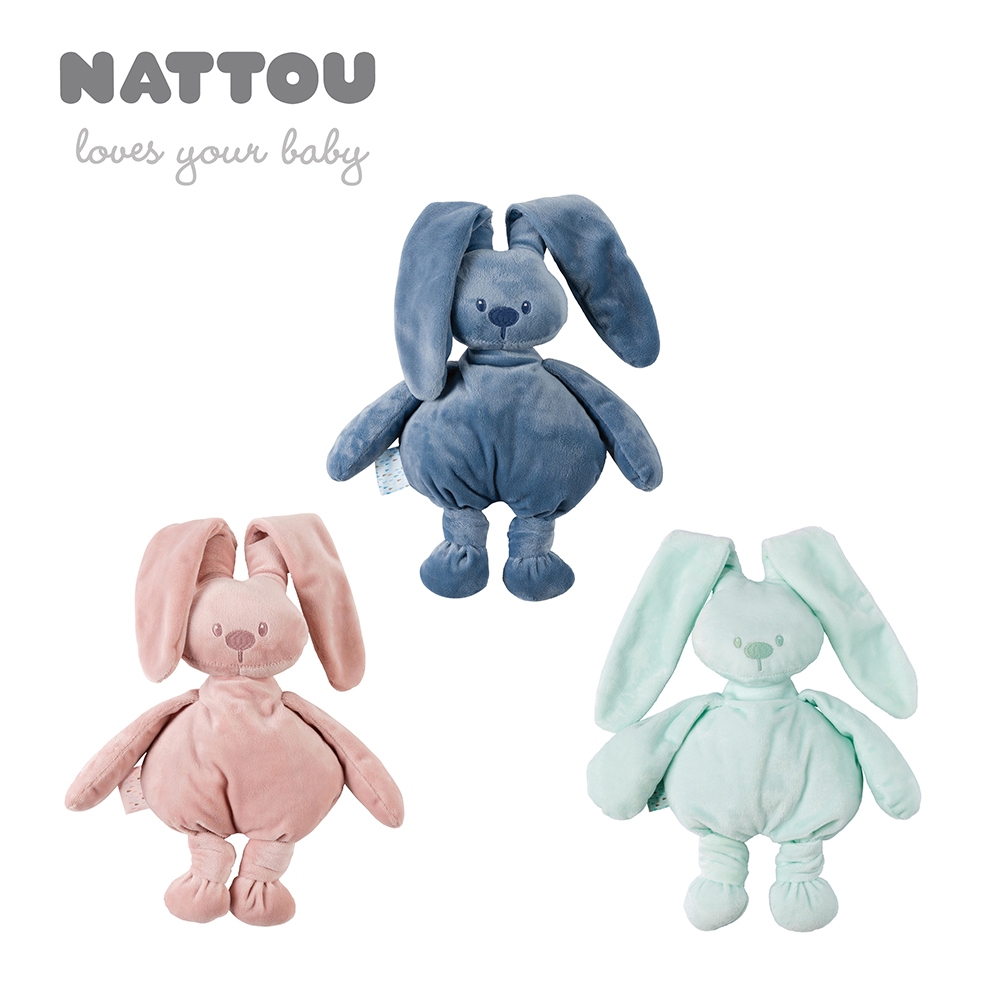 【Nattou】絨毛動物造型安撫偶30CM/豆豆兔 (安撫玩具 絨毛娃娃 親膚玩偶 哄睡娃娃)