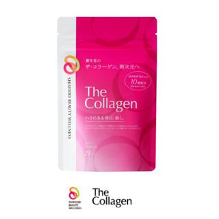 🔷日本資生堂 新The Collagen / 膠原蛋白錠 21日份(126錠) ザ・コラーゲン＜タブレット＞