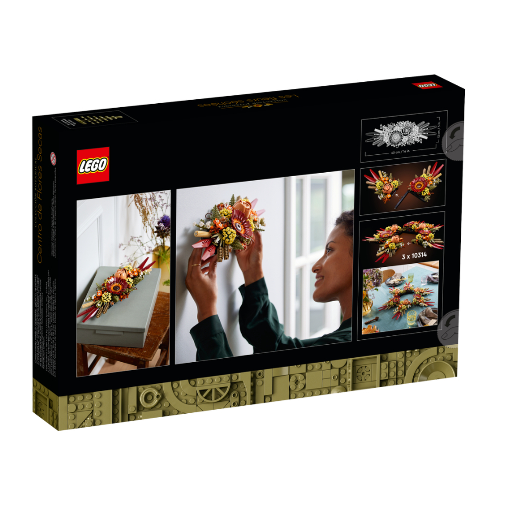(免運)LEGO 樂高 Icons 10314 乾燥花擺設
