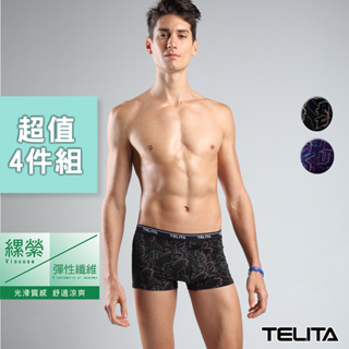 【TELITA】電路版印花平口褲/四角褲(超值4件組) TA408