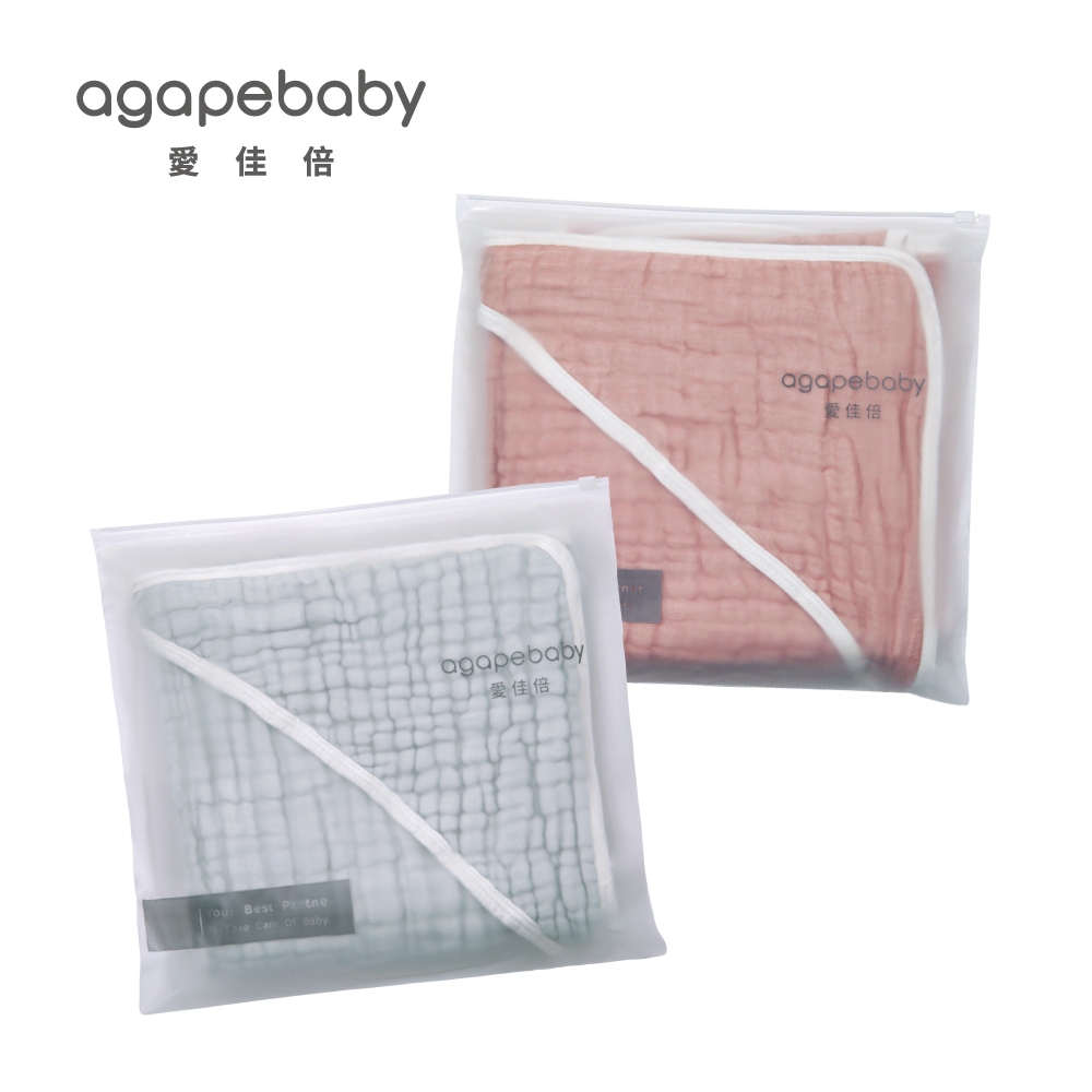 【agapebaby】九層純棉紗連帽浴包巾 (浴巾 包巾 安撫巾 蓋毯 拍嗝巾)