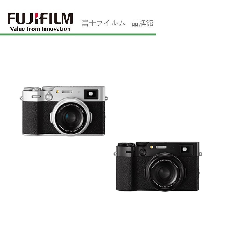 FUJIFILM 富士 X系列 X-100VI  X100VI  黑/銀 2色 公司貨 預購