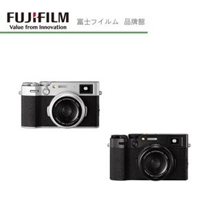 FUJIFILM 富士 X系列 X-100VI X100VI 黑/銀 2色 公司貨 預購