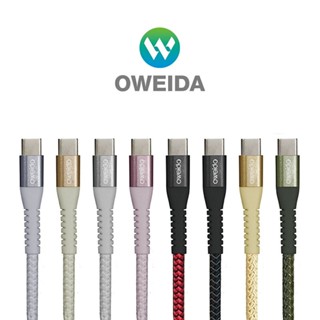 Oweida USB to Type-C 快充編織漁網線 30cm / 150cm 充電線 快充