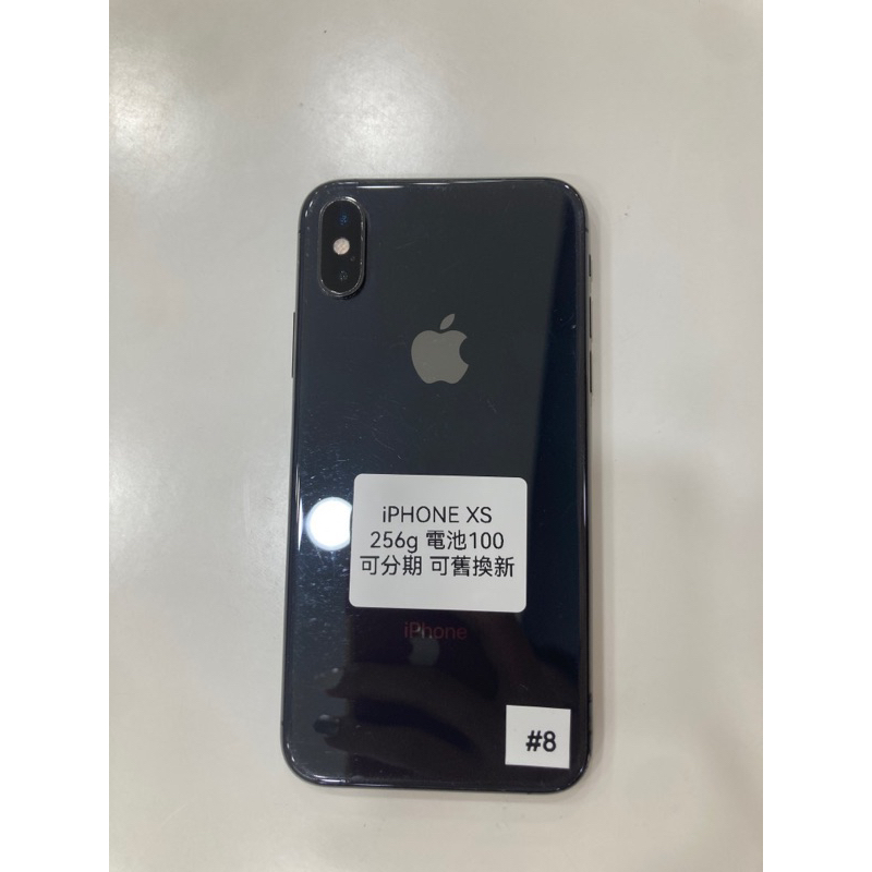 Apple IphoneXS 256G 黑色 蘋果 手機 台東 #8