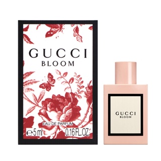 GUCCI BLOOM 花悅女性淡香精5ml 小香【UR8D】