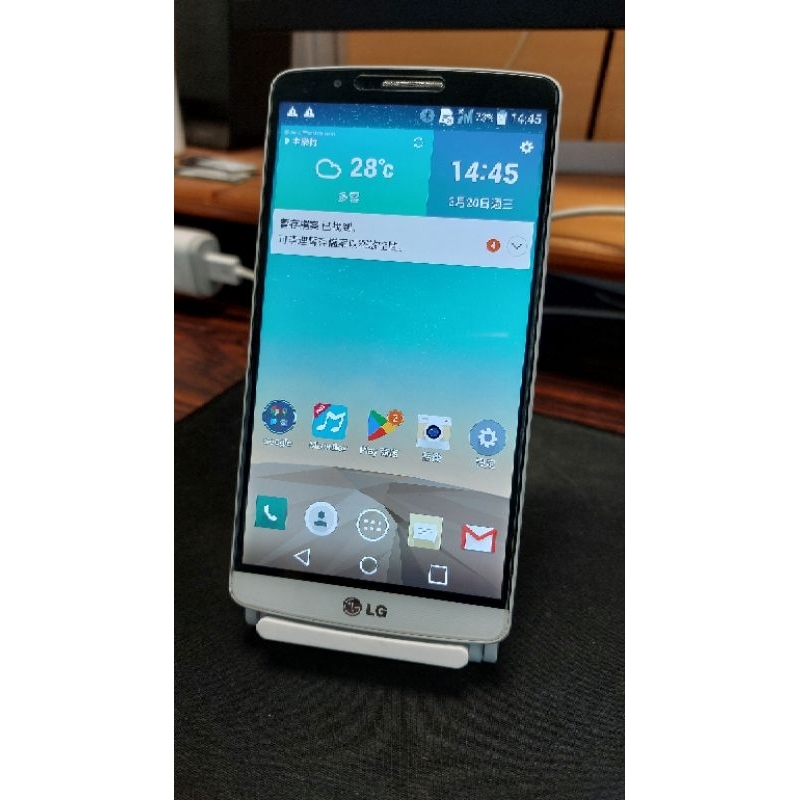 LG G3 4G手機 3＋32G 功能正常便宜出售